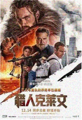蜜桃成熟时33d 幕后岗位配图